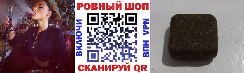 Где продают наркотики Городец МАРИХУАНА  Мефедрон  Амфетамин  ГАШ 