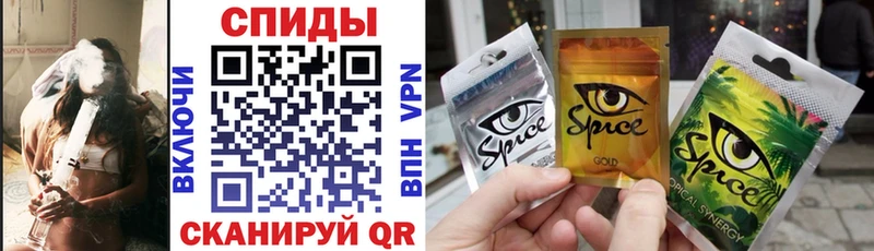 БУТИРАТ бутик KRAKEN ONION Городец