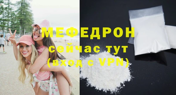 mdpv Богданович