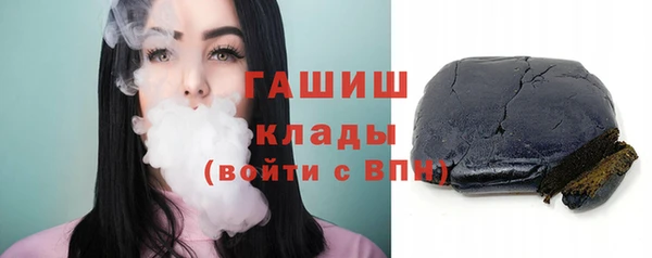 амф Новый Уренгой