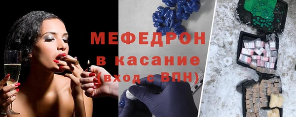 дурь Бронницы