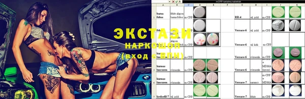 скорость Богородицк