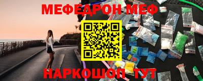 СК Ирбит