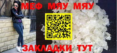 метадон Ипатово