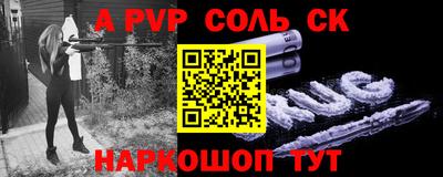мефедрон VHQ Изобильный