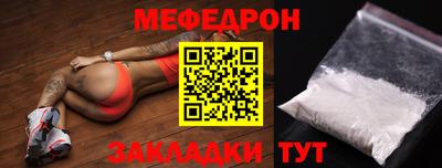 СК Ирбит