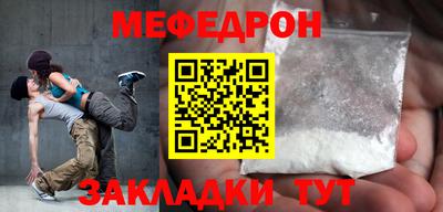 СК Ирбит