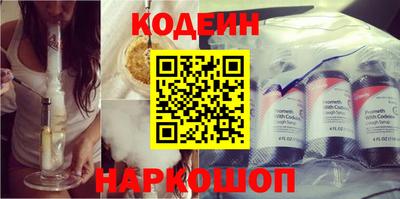 метадон Ипатово
