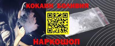 мефедрон VHQ Изобильный