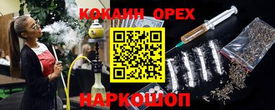 метадон Ипатово