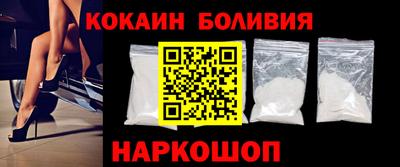 метадон Ипатово