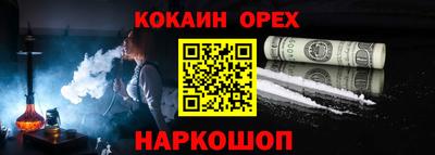 СК Ирбит
