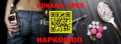 СК Ирбит