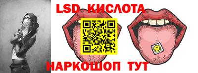 метадон Ипатово