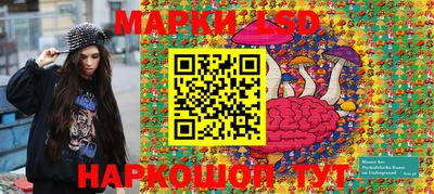 мефедрон VHQ Изобильный