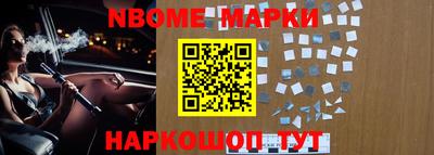 метадон Ипатово