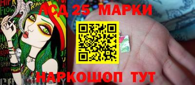 мефедрон VHQ Изобильный