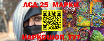 СК Ирбит