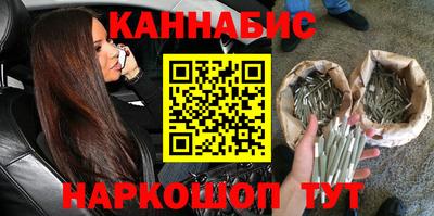 мефедрон VHQ Изобильный