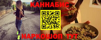 мефедрон VHQ Изобильный