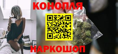 метадон Ипатово