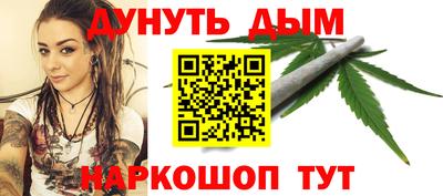 мефедрон VHQ Изобильный