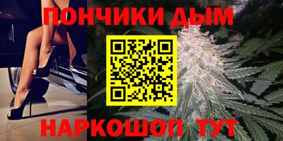 мефедрон VHQ Изобильный