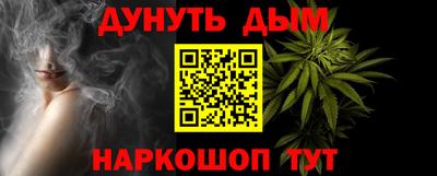 метадон Ипатово