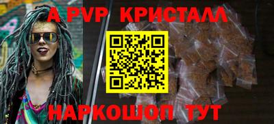 СК Ирбит