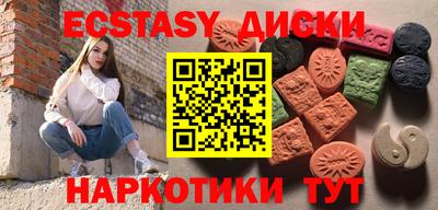 мефедрон VHQ Изобильный