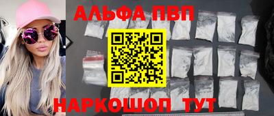 метадон Ипатово