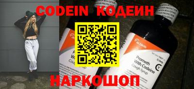 мефедрон VHQ Изобильный
