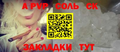мефедрон VHQ Изобильный