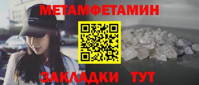 мефедрон VHQ Изобильный