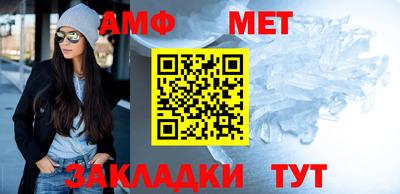 СК Ирбит