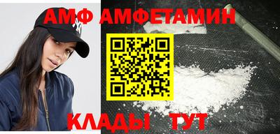 мефедрон VHQ Изобильный