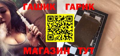 метадон Ипатово