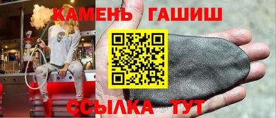СК Ирбит