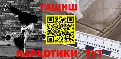 СК Ирбит