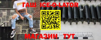 СК Ирбит