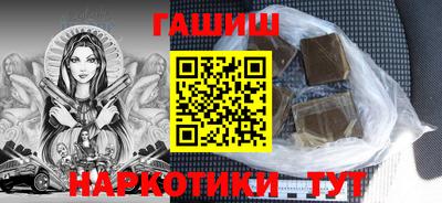 СК Ирбит