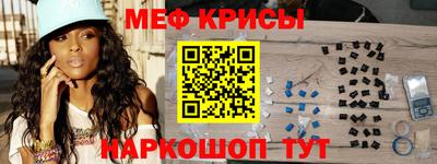 метадон Ипатово