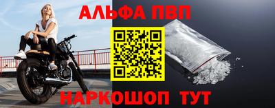 СК Ирбит