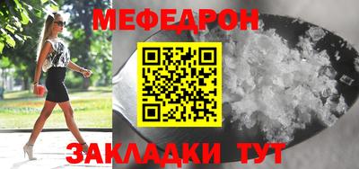 СК Ирбит