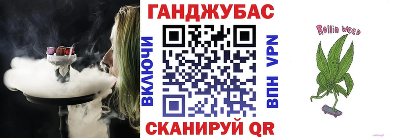 Шишки марихуана OG Kush где купить наркоту Городец